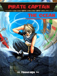 pirate captain the ocean