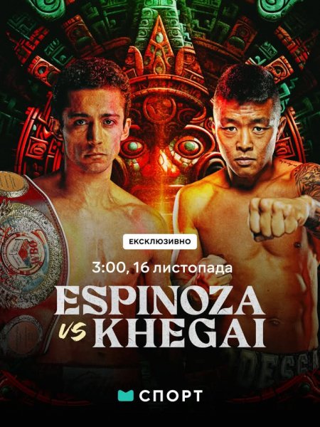 FB IMG 1763034359482