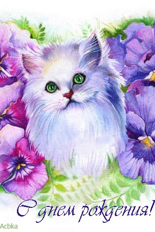 file_75172444