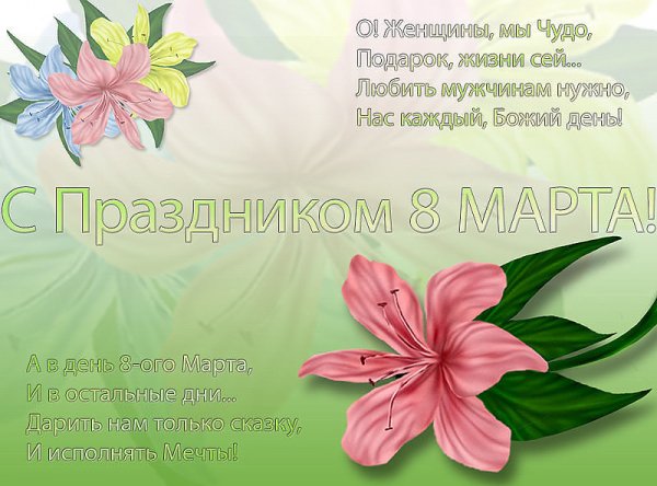 image (93)