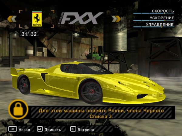 mirnfs.ru-fxx
