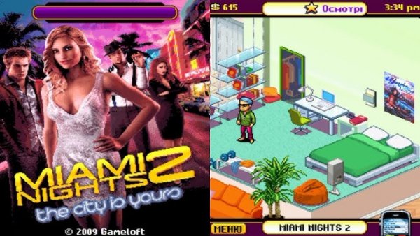 Miami Nights 2: The City is Yours!