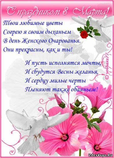 file_67766787