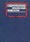 Я люблю дождь