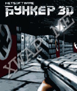 Bunker 3D