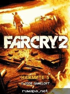 Farcry2