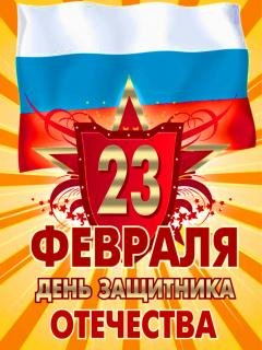 file_76674653