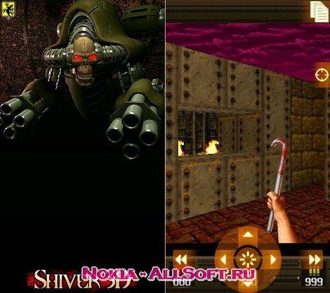 shiver EN Nok 360x640 Touch