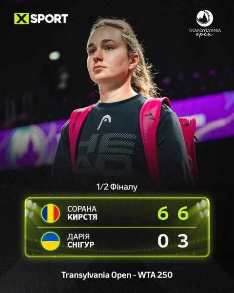 FB IMG 1770447181203