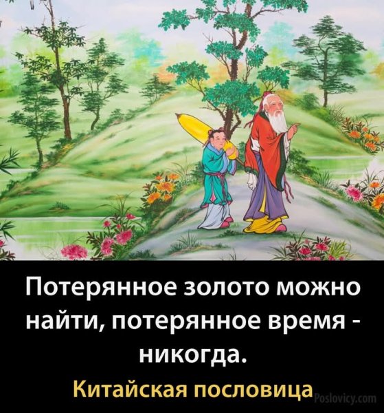 FB IMG 1762268271827