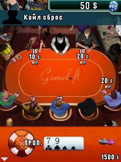 Texas Holdem Poker 2 240x320 se rus