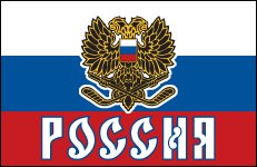 image russia