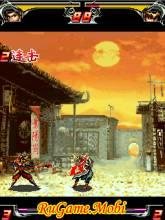 Fighting Water Margin 2