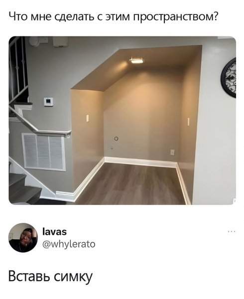 ЮМОР-humor (111)