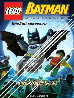 LegoBatman RUS CBOP