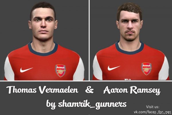 Ramsey Vermaelen
