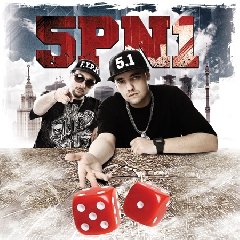 5 Плюх &amp; DJ Nik-Оnе. 5.1
