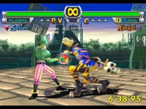 Star Gladiator: Episode 1 Final Crusade