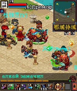 ZhuShen Online 176x208 RUS v.1.05.02