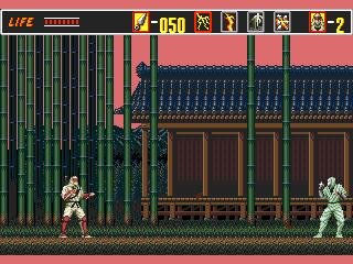 Revenge of Shinobi