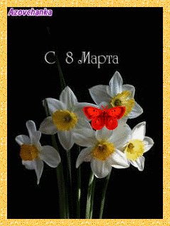-S 8 Marta-(Animacija)