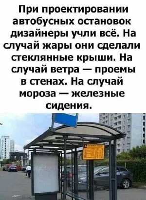 IMG 20240915 135155