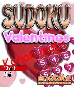 SuDoku Valentines se 176x220