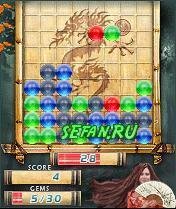 Gems of Love 240x320