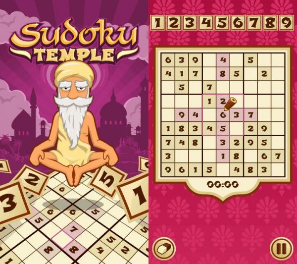 SudokuTemple 360x640 N97