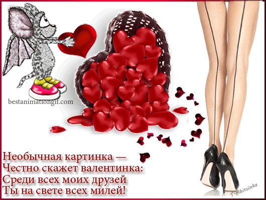 file_45674039