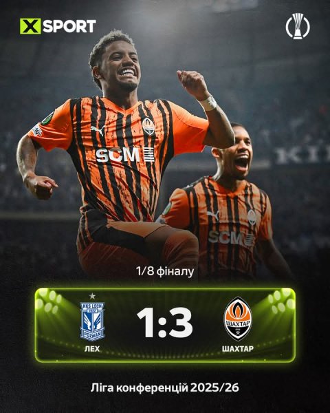 FB IMG 1773375439189