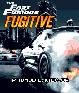 fastandfurius Fugitive