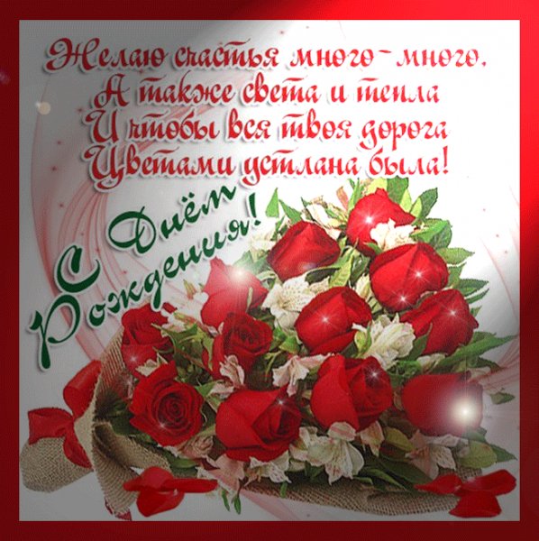 file_80986249
