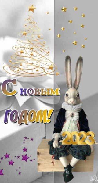file_92366716