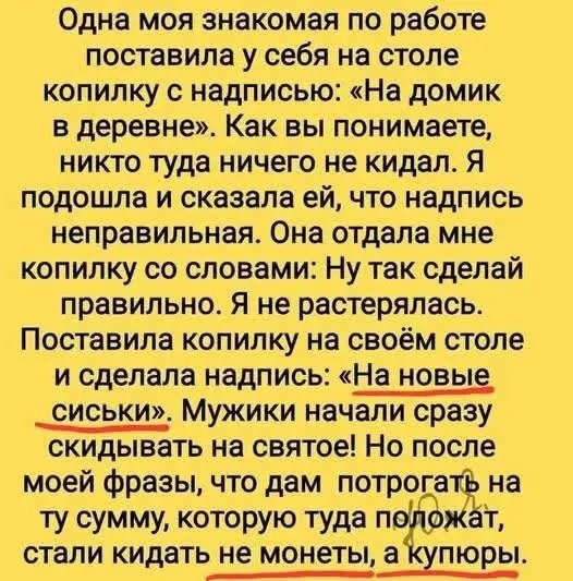 file_100063742