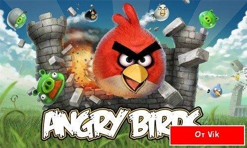 angry birds
