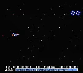 Gradius II (J)