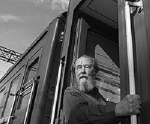 Солженицын Александр