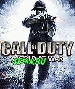 call of duty v world at war