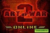 art of war 2 online 2