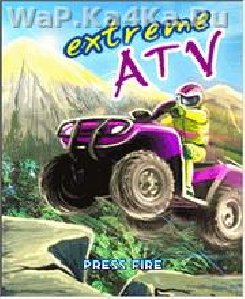 Extreme ATV