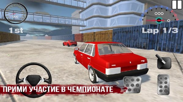 Нитро КЛУБ - Русские Гонки v.1.0