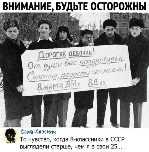 file_102735785