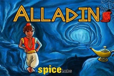 alladin