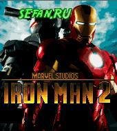 Iron Man 2 240х320