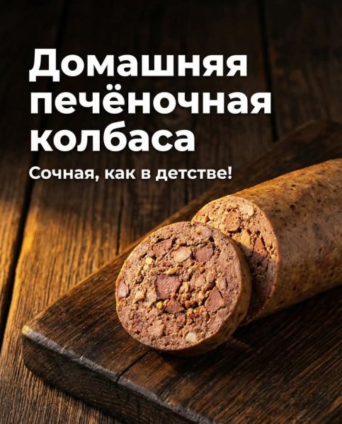 FB IMG 1770496596980