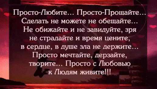 file_75810870