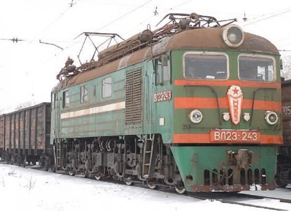 WL23-243