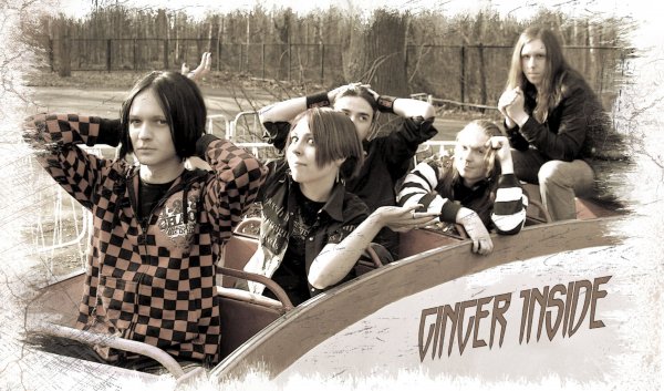 Ginger Inside - Припять fm.