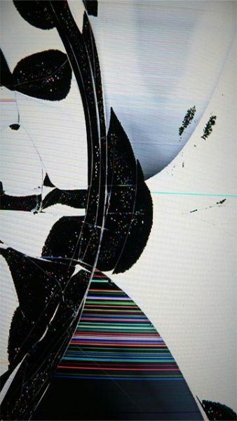 CrackedScreen